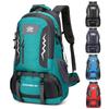 60L Wanderrucksack Herren Damen Outdoor Wasserdichter Reiserucksack Große Kapazität Bergsteigerrucksack Camping Kletterrucksack