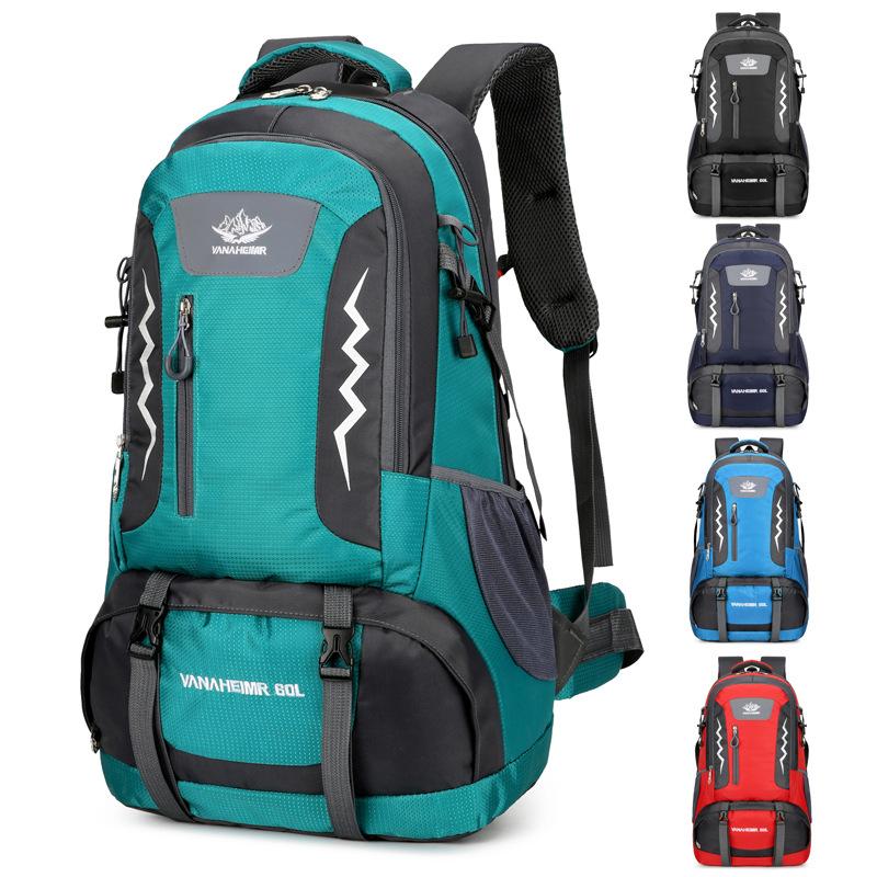 60L Wanderrucksack Herren Damen Outdoor Wasserdichter Reiserucksack Große Kapazität Bergsteigerrucksack Camping Kletterrucksack