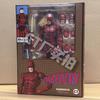 Auf Lager Ct Toys Daredevil Actionfigur Mafex 223 Shf Comic-Stil PVC Figur Statue zur Sammlung und Schreibtischdekoration Geschenke