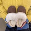 Women's Cotton Slippers 2026 Winter New Slip on Casual Outdoor Non Slip Warm Shoes Thicken Plush Comfortable Indoor Home Shoes