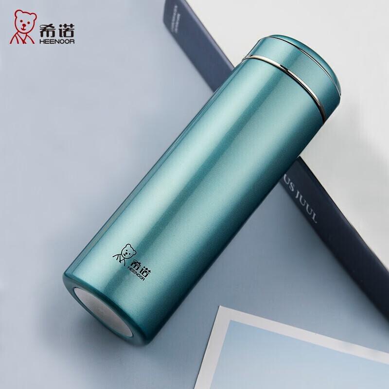 ZhiShi 304 Stainless Steel Business Insulated Tea Cup