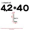 7-Shaped Expansion Tube Kit: L-Shaped Rubber Plug, Right-Angle Self-Tapping Wood Screw, Lamp & Frame Hooks, Plastic Expansion Plug, Mirror Frame Bolt.