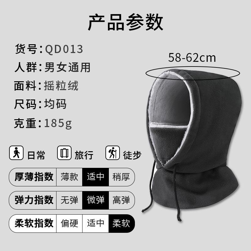 Warm Windproof Thick Winter Neck Scarf For Outdoor Cycling Skiing