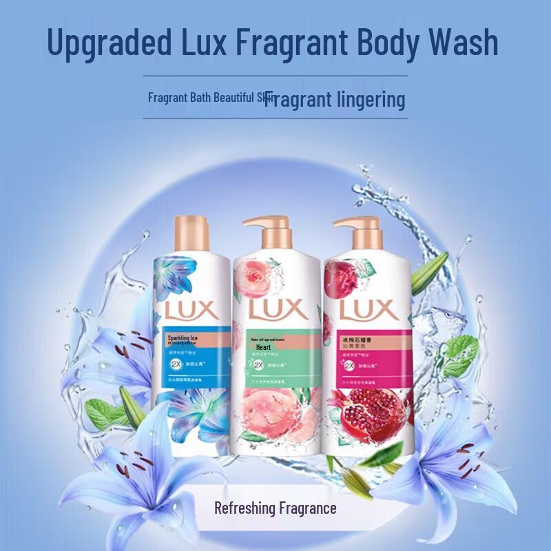 Lux Refreshing Fragrance Shower Gel