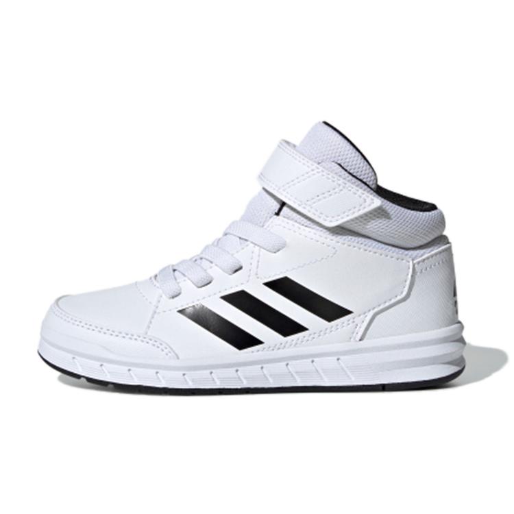 Adidas Altasport Abrasion Resistant Mid top Kids  Skateboarding Shoes White Kids  G27114 38⅔