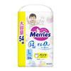 Kao Merries Velké 56 ks Vzdušné kalhotky, Kapacita,