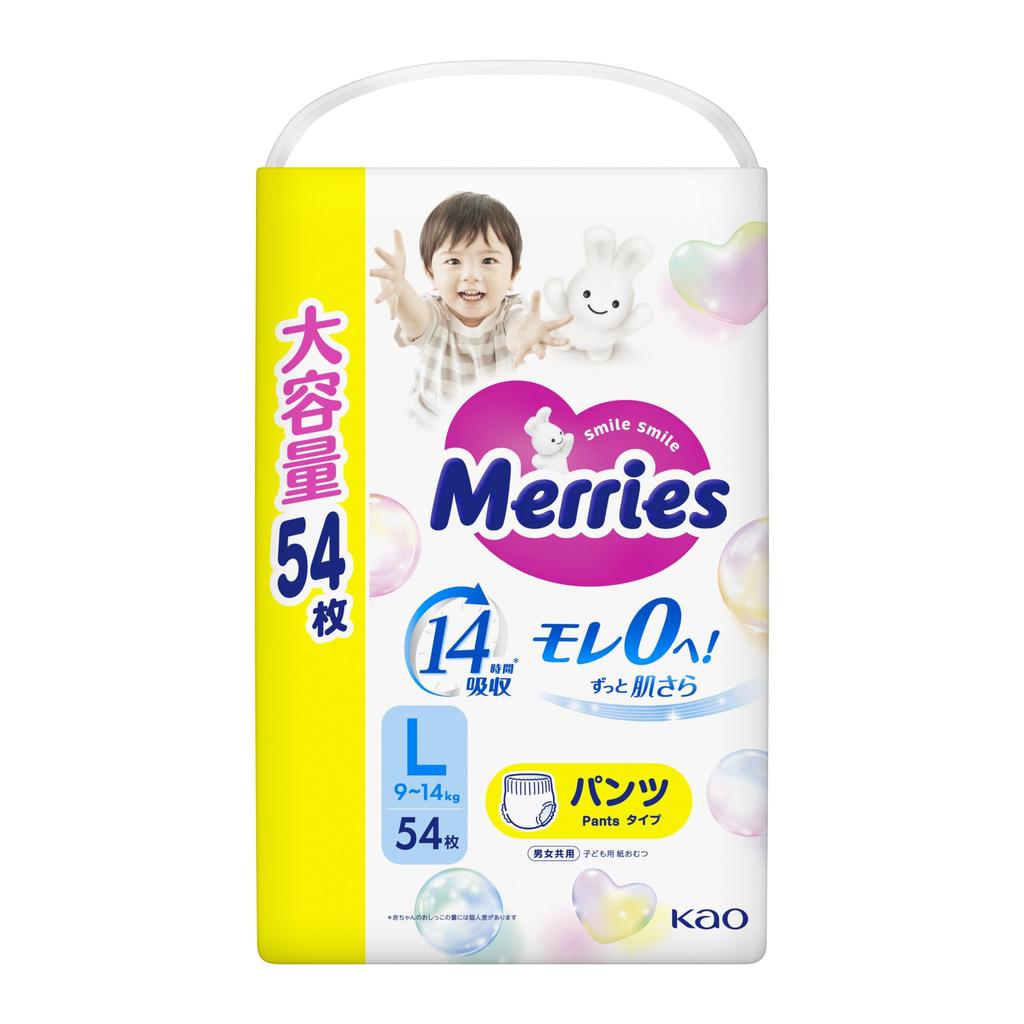 Kao Merries Velké 56 ks Vzdušné kalhotky, Kapacita,