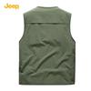 JEEP Men's Multi-Pocket Outdoor Fishing Vest