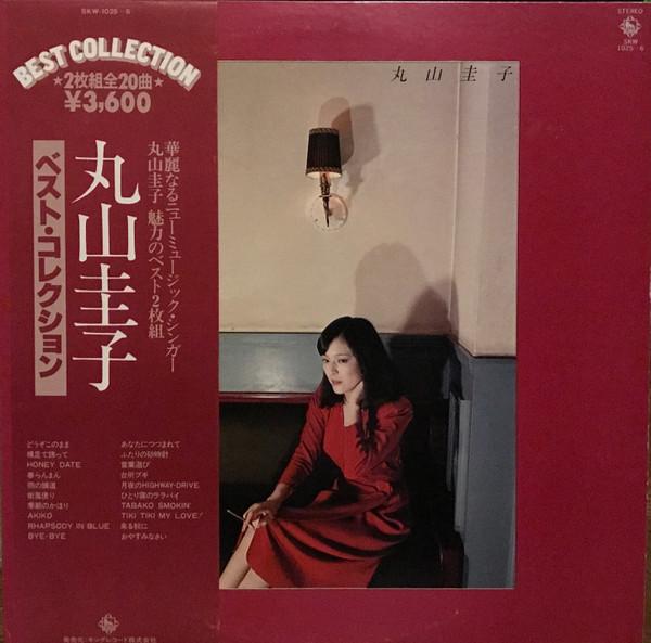 

LP Record KEIKO MARUYAMA best collection SKW10256 KING 1980 Japan Obi SoulFunk Used