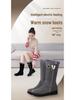 Botas de Nieve Eléctricas Calentadas: Zapatos Listos para el Invierno, Cálidos, Engrosados, Anti-Congelación para Uso en Exteriores y en Casa
