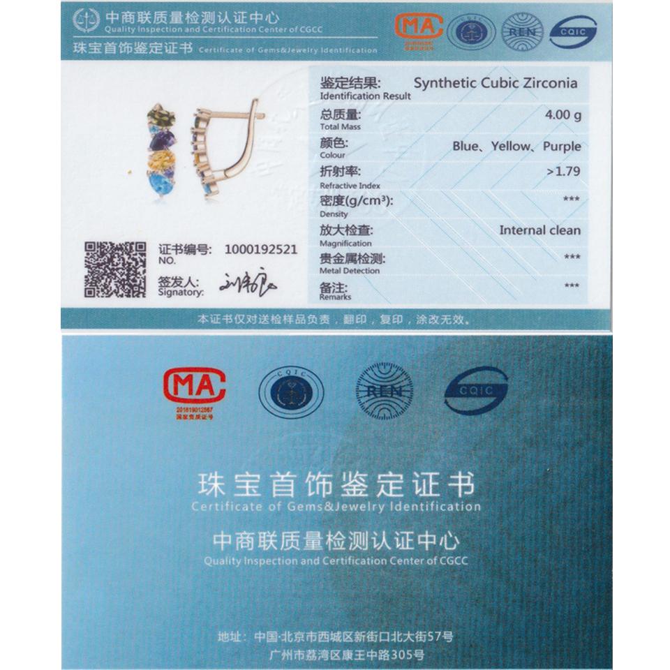 Rainbow Cubic Zirconia Clip Earring Champagne Gold Silver Color Multicolor Round Earrings for Women Wedding Jewelry Accessory