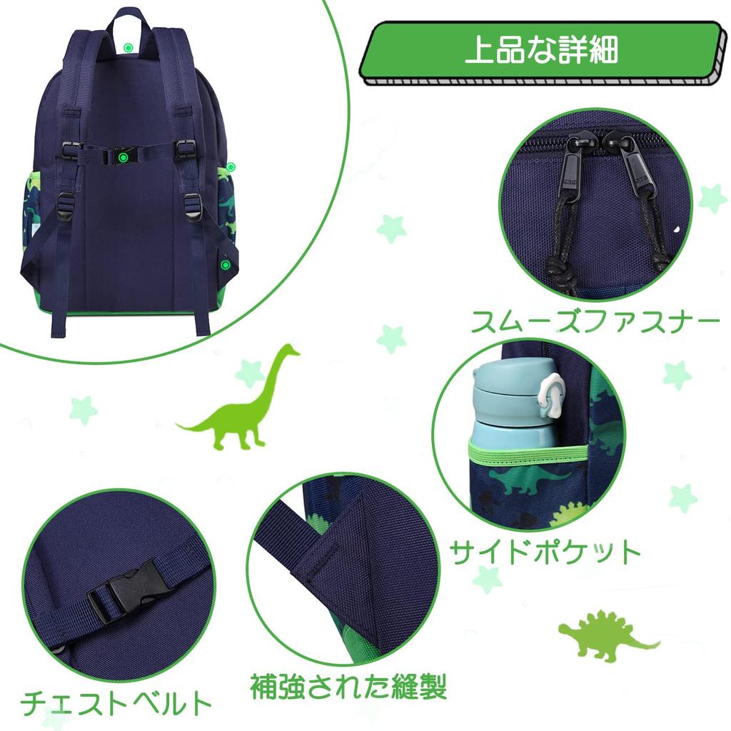 Vaschy Rucsac cu dinozaur pentru școala primară și ciclul primar A4 Perfect pentru școală și Rucsac verde, Copii Băieți, Elevi, Preșcolari,