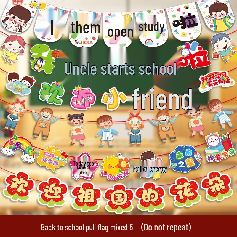 Kreative Back-to-School Cartoon Banner Dekoration für Klassenzimmer und Kindergärten