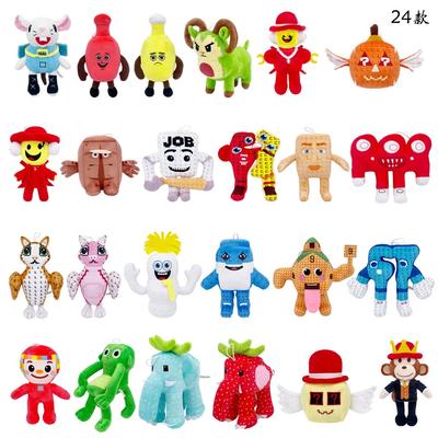 Dolls & Stuffed Toys – Cartoon & Movie Character Plushies