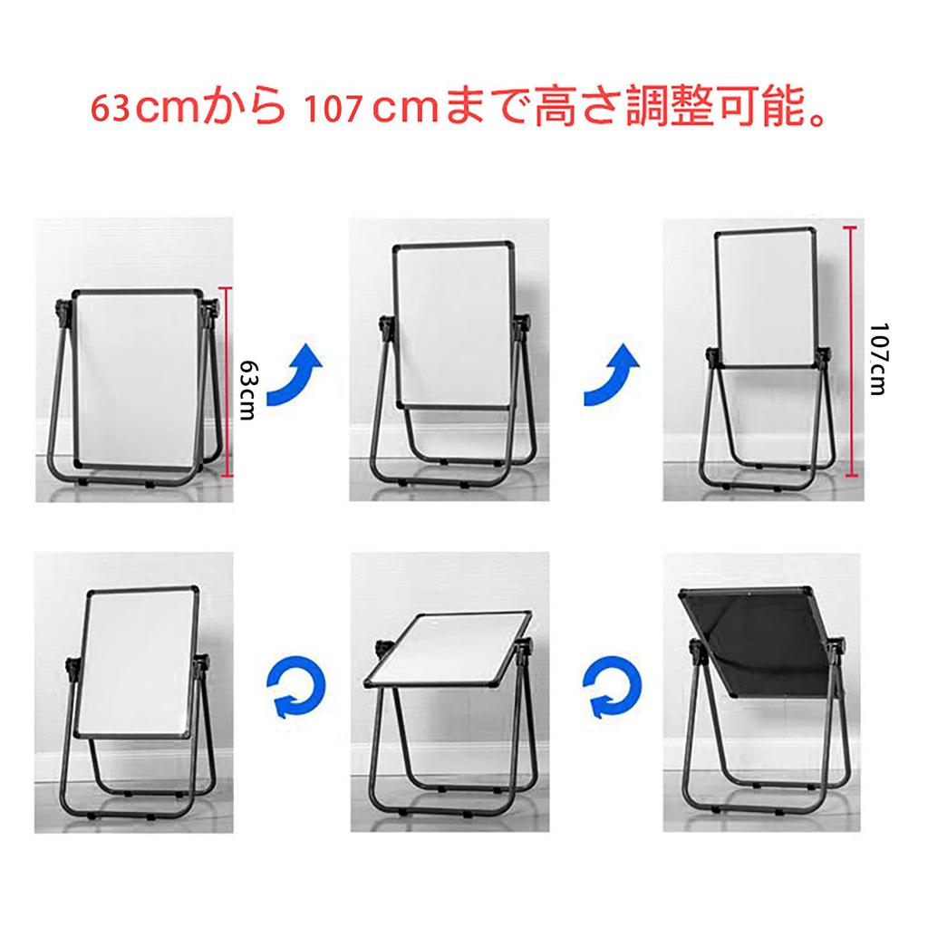 Children's Easel, Double-sided Blackboard and Whiteboard, Made of Iron, Foldable, 360 Degree Rotation, with Storage Basket, Height Adjustment Range