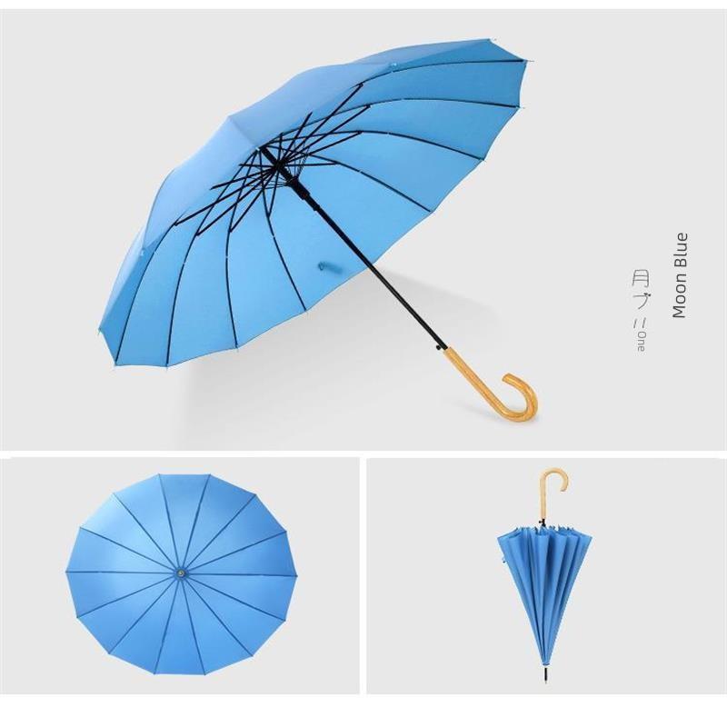 Japanese-Style Minimalist 16K Straight Umbrella with Long Handle, Simple and Stylish Solid Color Leather Handle, Customizable with Printed Logo