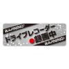 WARNING Line Splash (Recording Drive Recorder) Reflective Magnetic Sticker Dash Cam Sticker Reflective Slim Type