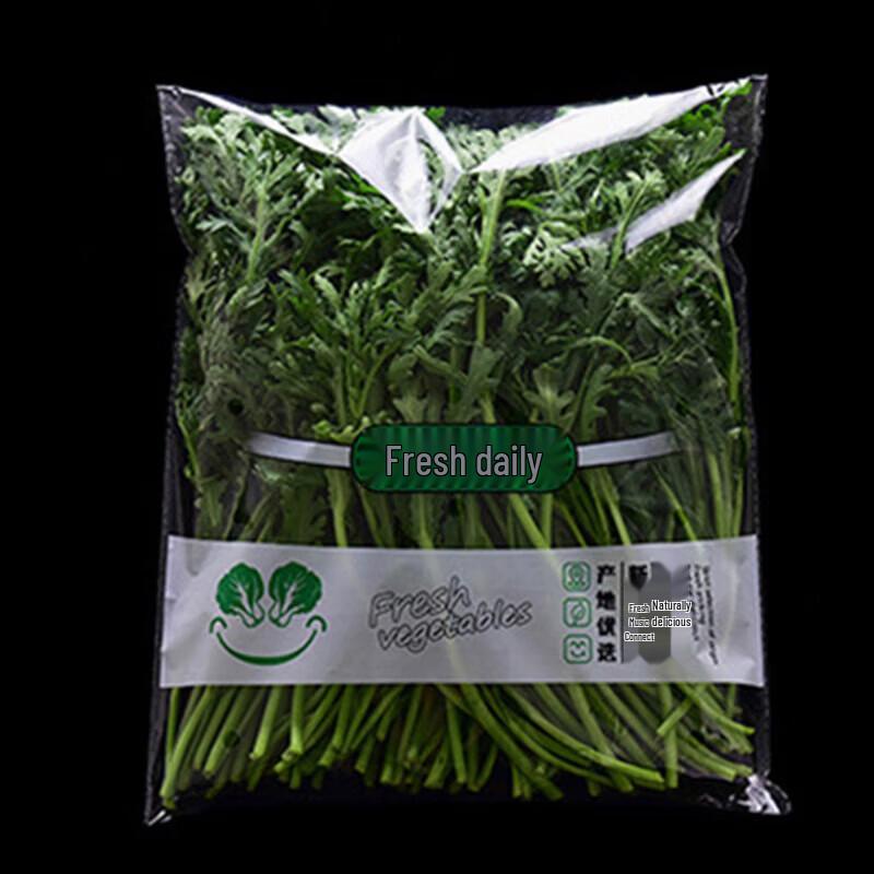 Anti-Fog Produce Packaging Bags