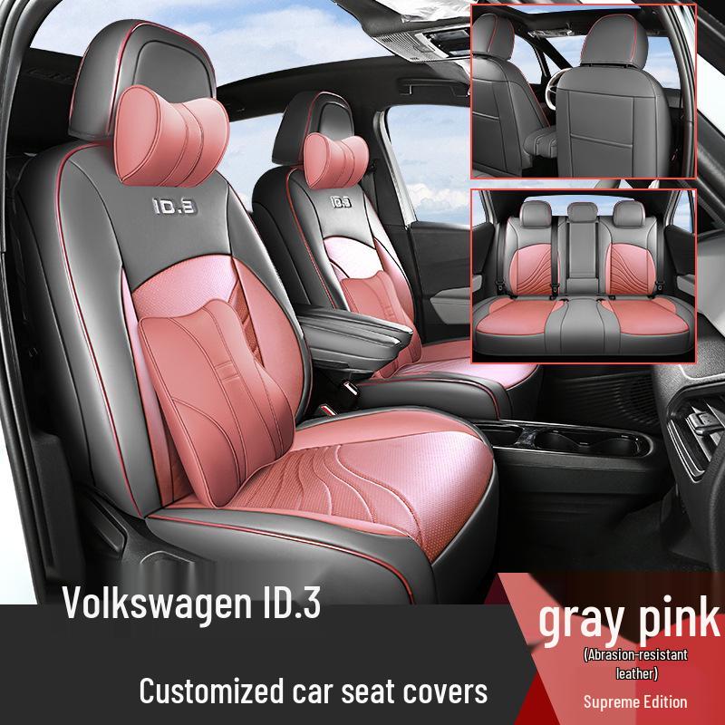 Custom Leather Seat Cushion Cover for ID.3 - Full Coverage, All Seasons