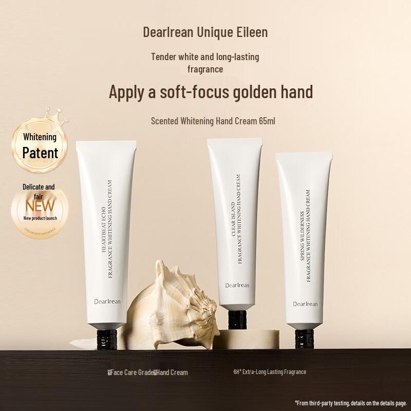 Dear Ilean Scented Hydrating Hand Cream 65ml
