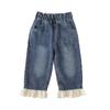Girls' Sweet Korean Style Lace-Trim Elastic Waist Jeans