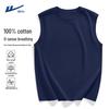 Men's Pure Cotton Sleeveless Vest