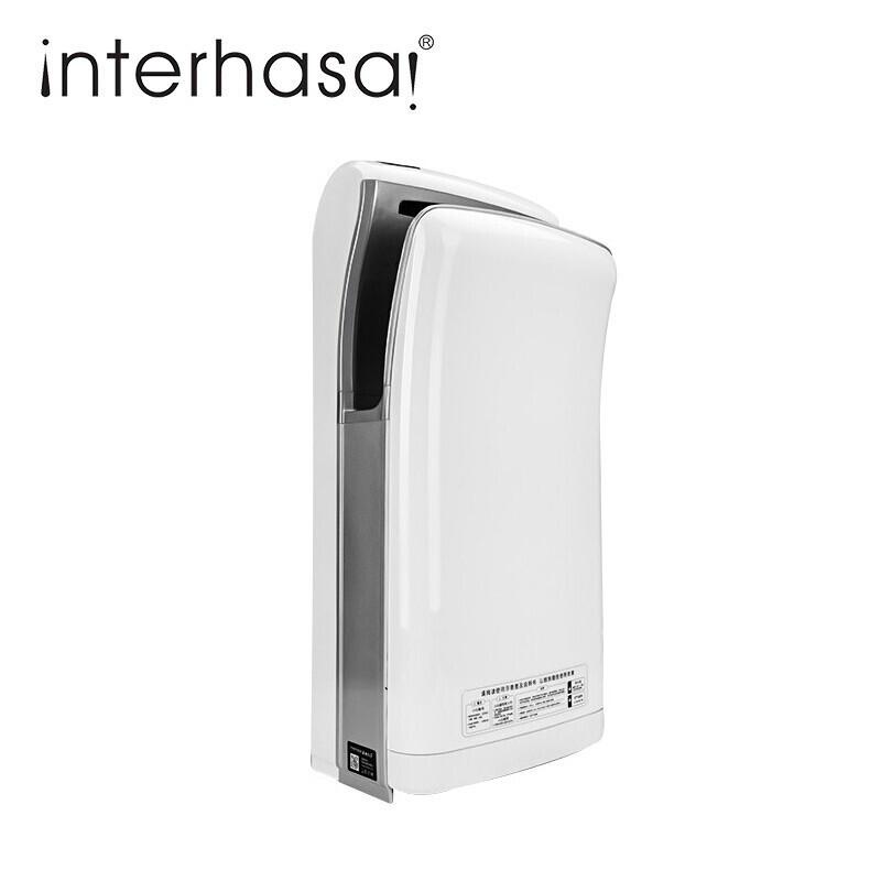 Interhasa! High-Speed Dual-Jet Automatic Hand Dryer