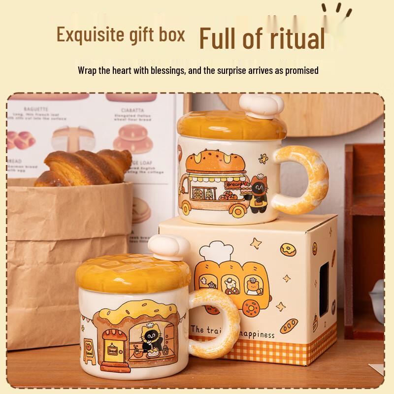 Kitten Bread Ceramic Mug with Lid