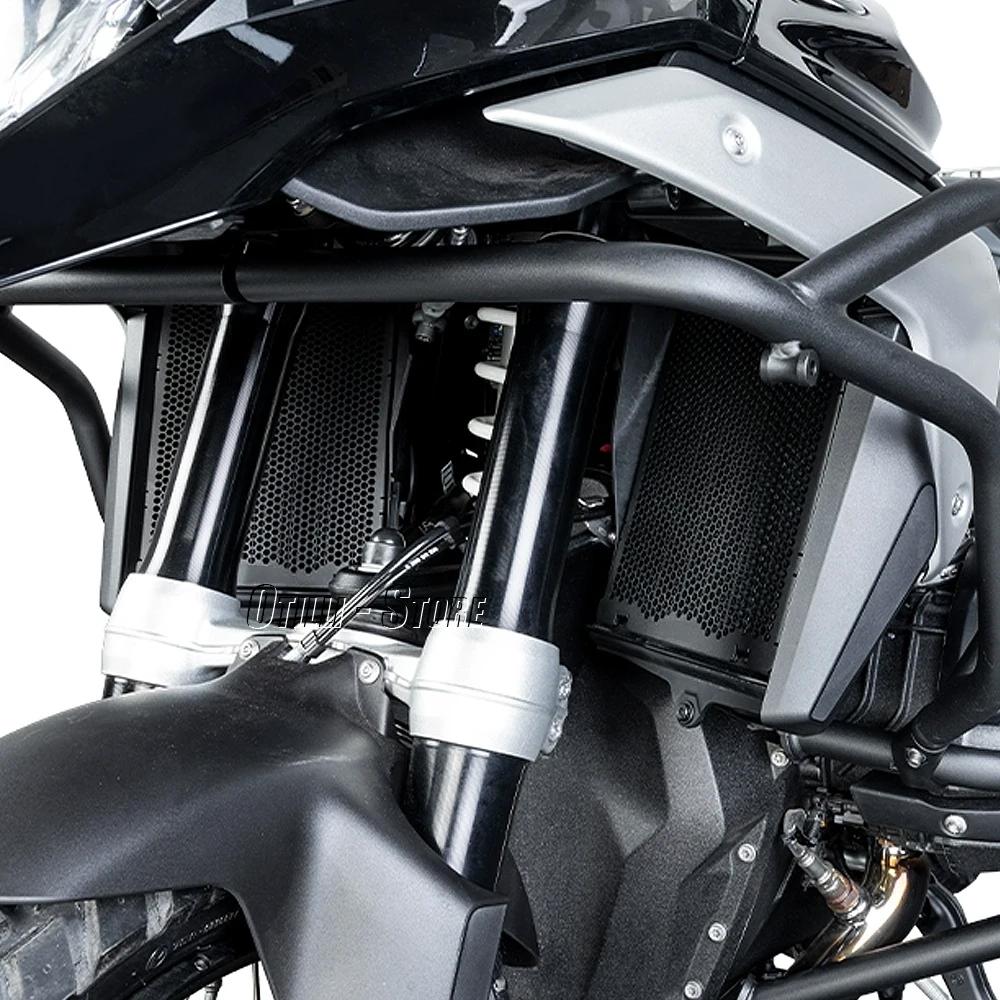 CNC Motorcycle Radiator Guard Engine Cooler Grille Cover Protection For BMW R1300GS GS1300 R 1300 GS Adventure 2023 2024 2025