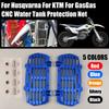 For Husqvarna TC TE TX FC FE FX FS 2017-2024 For KTM XC XCF SX SXF XCW EXC EXCF TPI SIX Motorcycle Water Tank Protective Cover