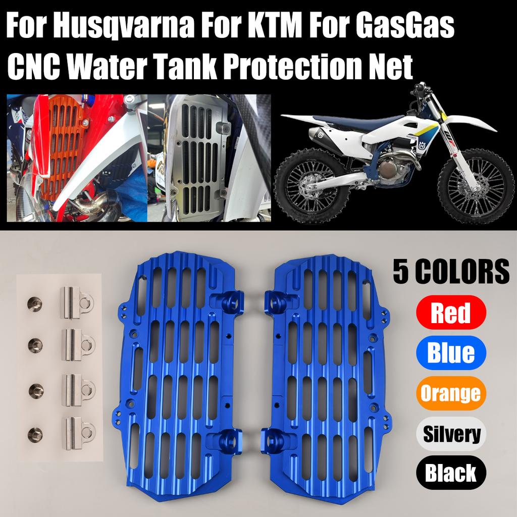 For Husqvarna TC TE TX FC FE FX FS 2017-2024 For KTM XC XCF SX SXF XCW EXC EXCF TPI SIX Motorcycle Water Tank Protective Cover