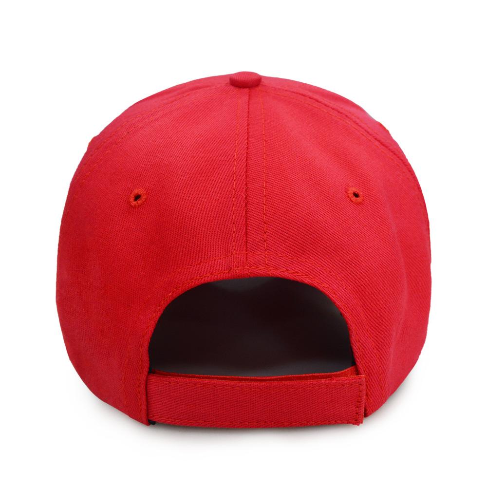 Another Great Presidential Election Baseball Cap, Red MAGA Pointed Cap, Party Convention Election Cap