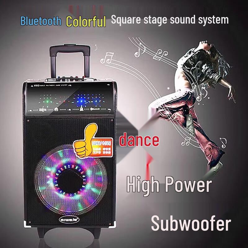 GAV K92 10-inch Outdoor Portable Bluetooth Trolley Speaker with Mic CN Plug (adapter Included)