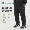 YiShiDai Boys' 10A Wear-Resistant Cargo Sports Pants