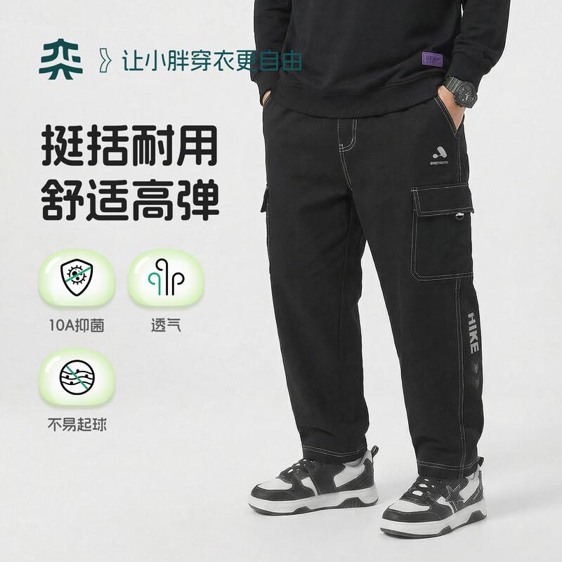 

YiShiDai Boys 10A Wear-Resistant Cargo Sports Pants 180