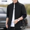 Men's Business Casual Stand-up Collar Jacket