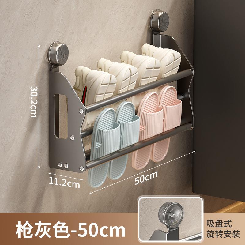 Bathroom Multifunctional Shelf Wall-mounted Door Rear Suction Cup Shoe Rack Storage Rack Toilet No Punching Slippers Rack
