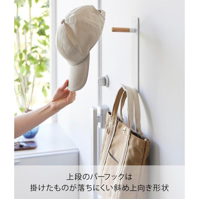 Yamazaki Magnetic Hook White W6 x D8.5 x H25.1cm Tower Wall Hanger, Entrance Storage, Easy Installation, Natural Wood, 10683