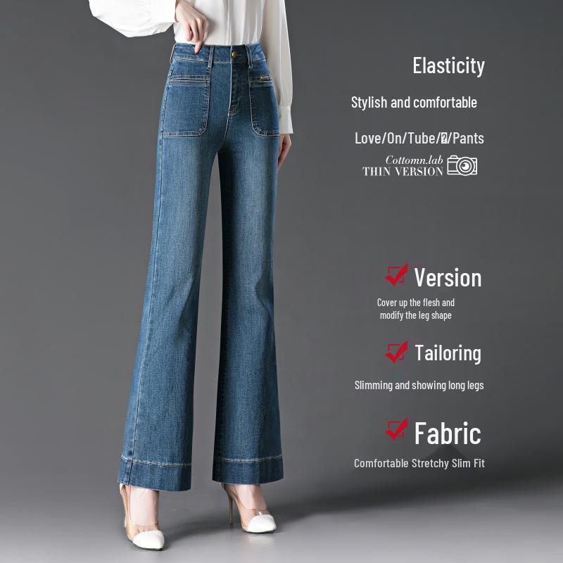 2025 Mom's Retro Blue Slim Fit High Waist Flare Jeans with Micro Flare and Casual Straight Leg