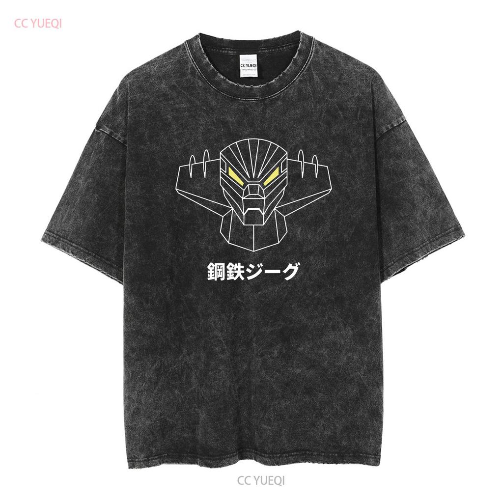 Go Nagai Stahl Koutetsu JEEG Roboter Herren Schwarz T-Shirt Größe S bis 5XL vintage Gewaschen Dehnbar Unisex Designer Kleidung Grafik