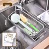 Stainless Steel Kitchen Sink Drain & Vegetable Washing Basket