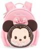 New Disney Polyester With Neoprene Student Bag Regular Kids' Pink/Purple ST80106