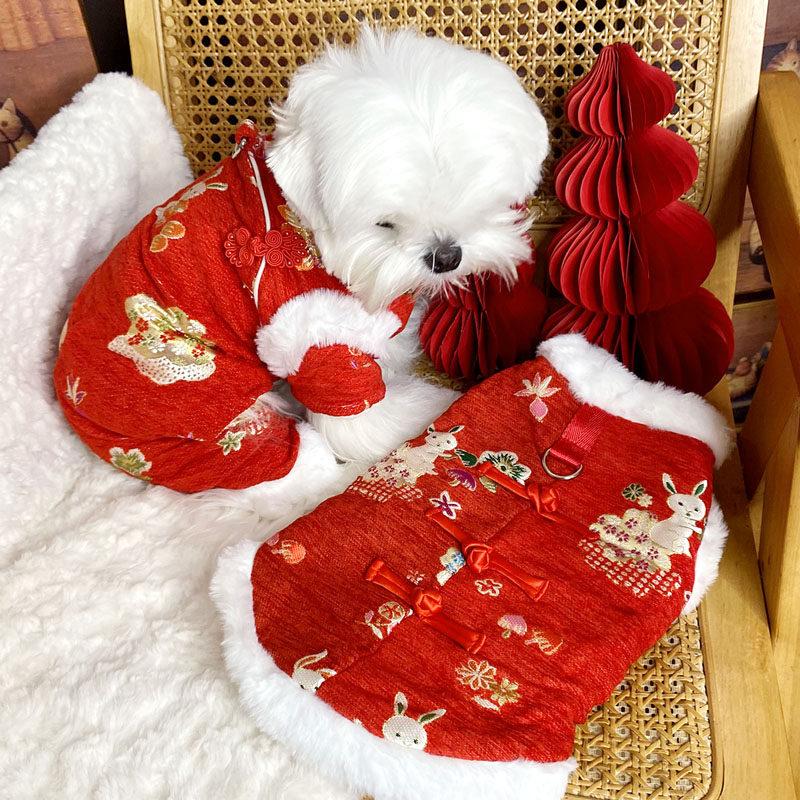 Pet New Year's Clothing Teddy Bichon Festive Dog Clothes Yorkshire Small Dog Cat VIP New Year Autumn And Winter Clothes