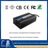 72V 5A Elektrisches Motorradladegerät, Aluminiumgehäuse, CE-zertifiziert (110V US/220V EU Kompatibel)