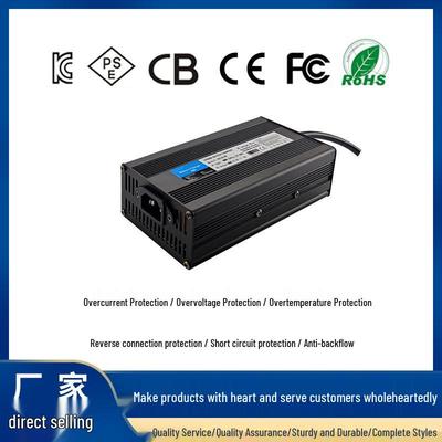 72V 5A Electric Motorcycle Charger, Aluminum Shell, CE Certified (110V US/220V EU Compatible)