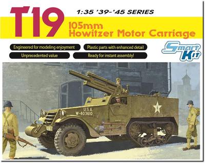 Platts Dragon WW2 American T19 105mm Howitzer Aluminum Print Headlight Guard Horn Guard Included Plastic Model DR6496SP 1/35 Self-Propelled Barrel/3D