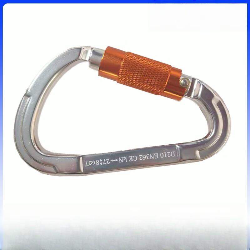 Linpan D-Type Aluminum Alloy Carabiner