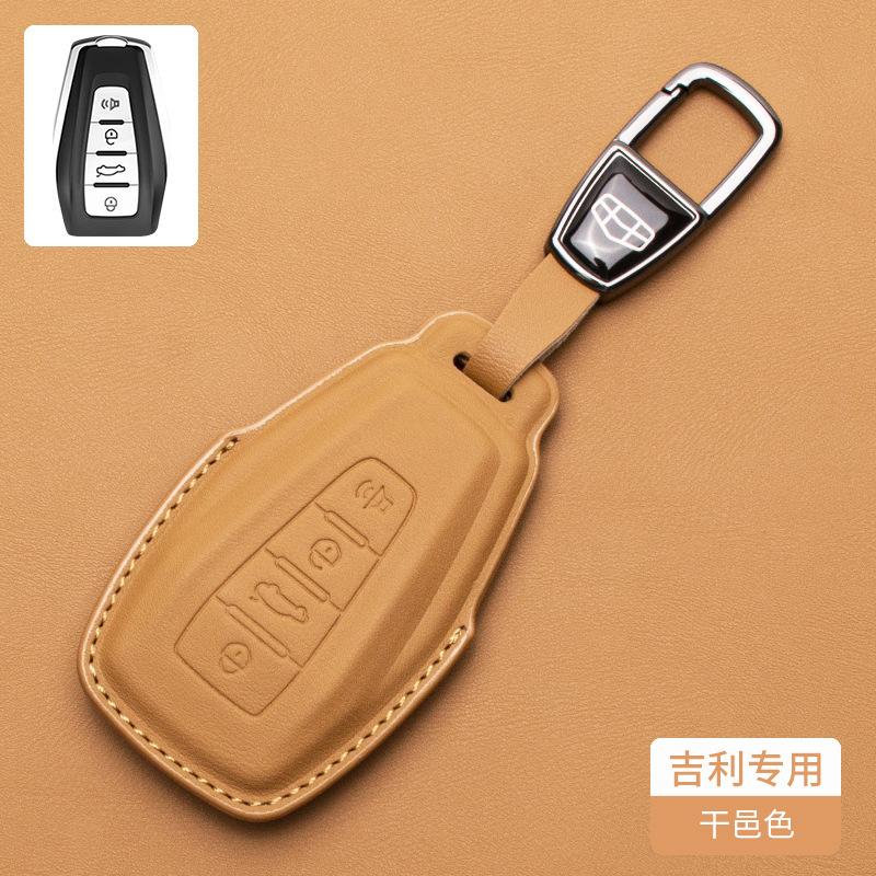 For Geely GL Emgrand GS Vision S1 X3 X6 Boyue Jin Gang X1 Borui Nappa Leather Car Key Cover Case Car Key Shell Clip Accessories