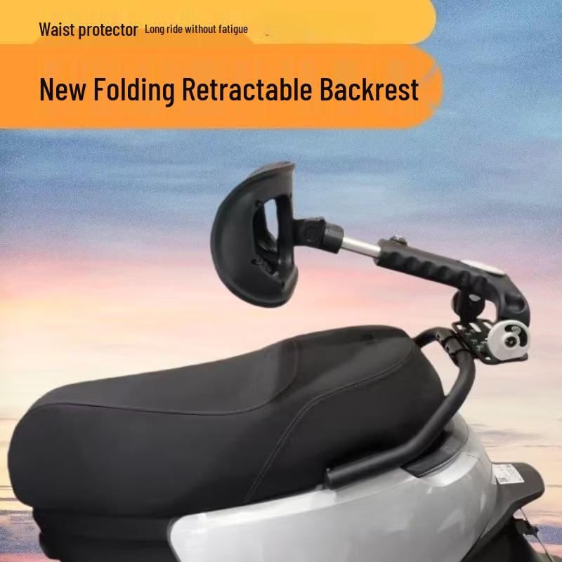 Motorcycle Adjustable Backrest with Armrest