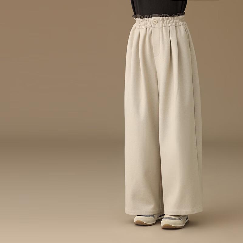 Hacikis Girls Autumn/Winter Loose Straight-Leg Pants 130